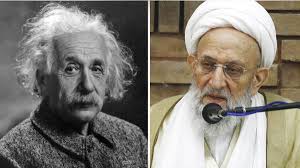 آخر أكاذيب الرافضة : آينشتاين كان شيعيا